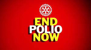 END POLIO NOWのイメージ