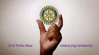 END POLIO NOWのイメージ